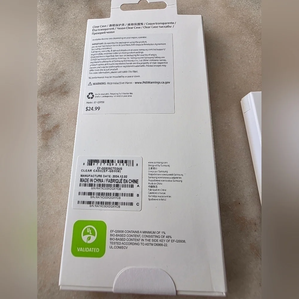 New in box Samsung 25 Ultra case